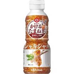 Nisshin Seifun Werna - Itohkyuemon Uji Matcha pudding 50g