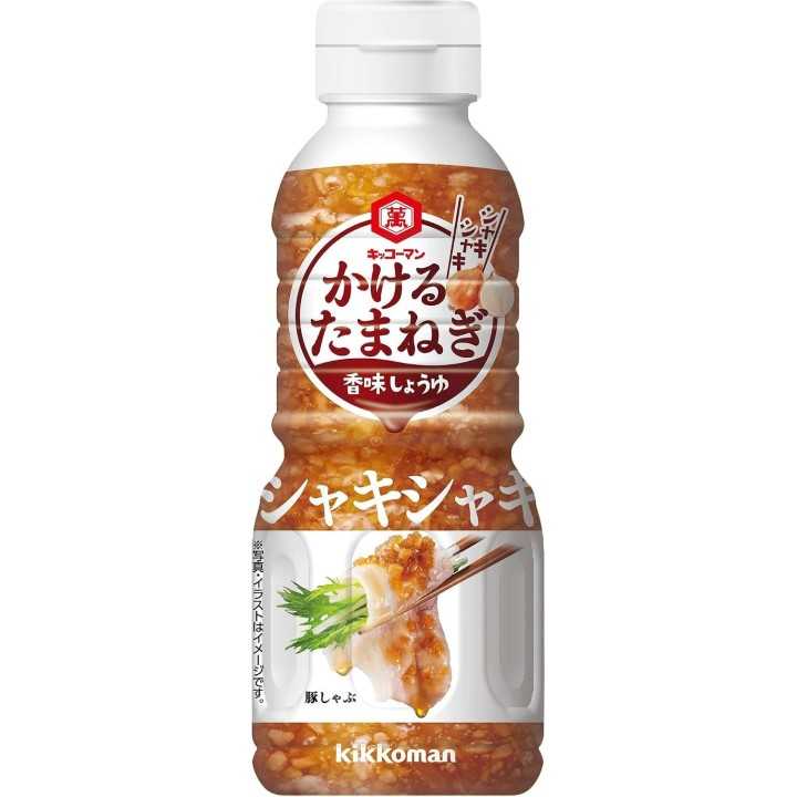 Nisshin Seifun Werna - Itohkyuemon Uji Matcha pudding 50g