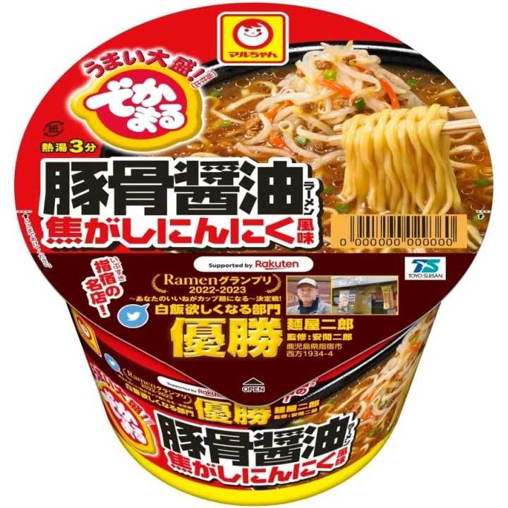 Maruchan - Dekamaru Tonkotsu Shoyu Ramen Burnt Garlic Flavor