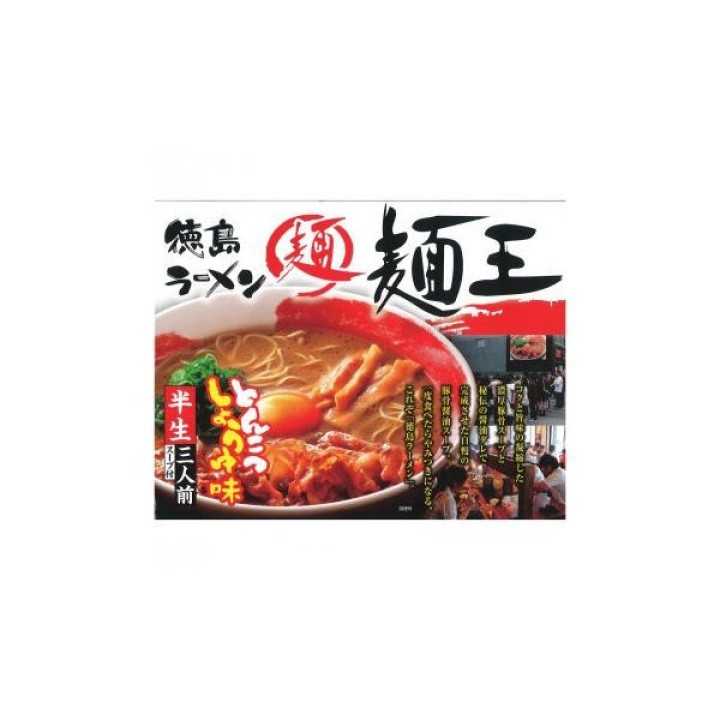 Island Foods - Boîte de nouilles Ramen King de Tokushima 3 portions