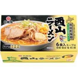 Nishiyama Seimen Sapporo - Ramen 6 serving set ( Miso, Soy Sauce, Salt )
