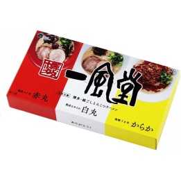 Ippudo - set de ramen souvenir de 3 types (1 blanc, 1 rouge, 1 jaune)