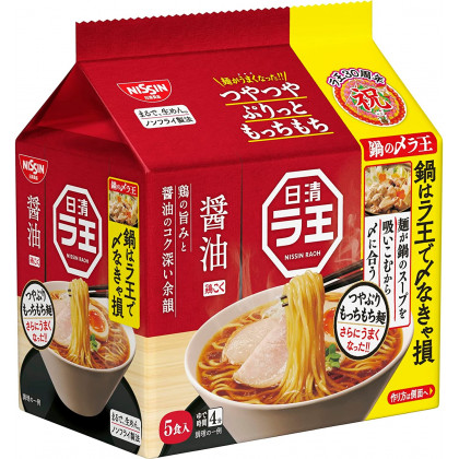 Nissin Foods - Raoh Soy Sauce 5-serving pack