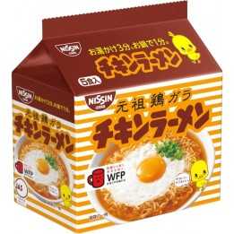 Nissin Foods - Ramen au poulet paquet de 5 portions