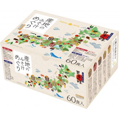Hikari Miso - Regional Miso Soup Tour - 60 servings