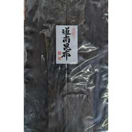 NISHIBE NORI - Makombu de Hokkaido 200g