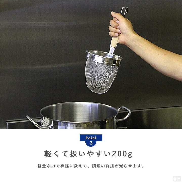 Kiprostar - Noodle Strainer with Frame | Cookingsan.com