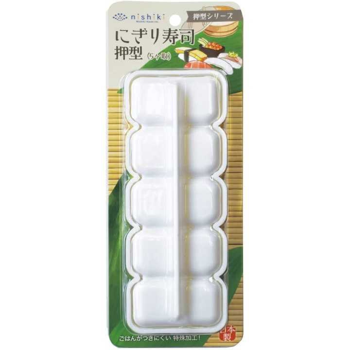 Nishiki Kasei - Stampo per waffle Nigiri Sushi | Cookingsan.com