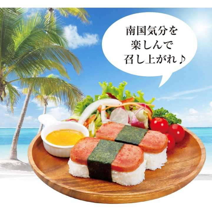 Kokubo - Moule a Musubi | Cookingsan.com