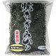 NISHIBE NORI - Yakinori en lamelles (algues nori grillées) 100g