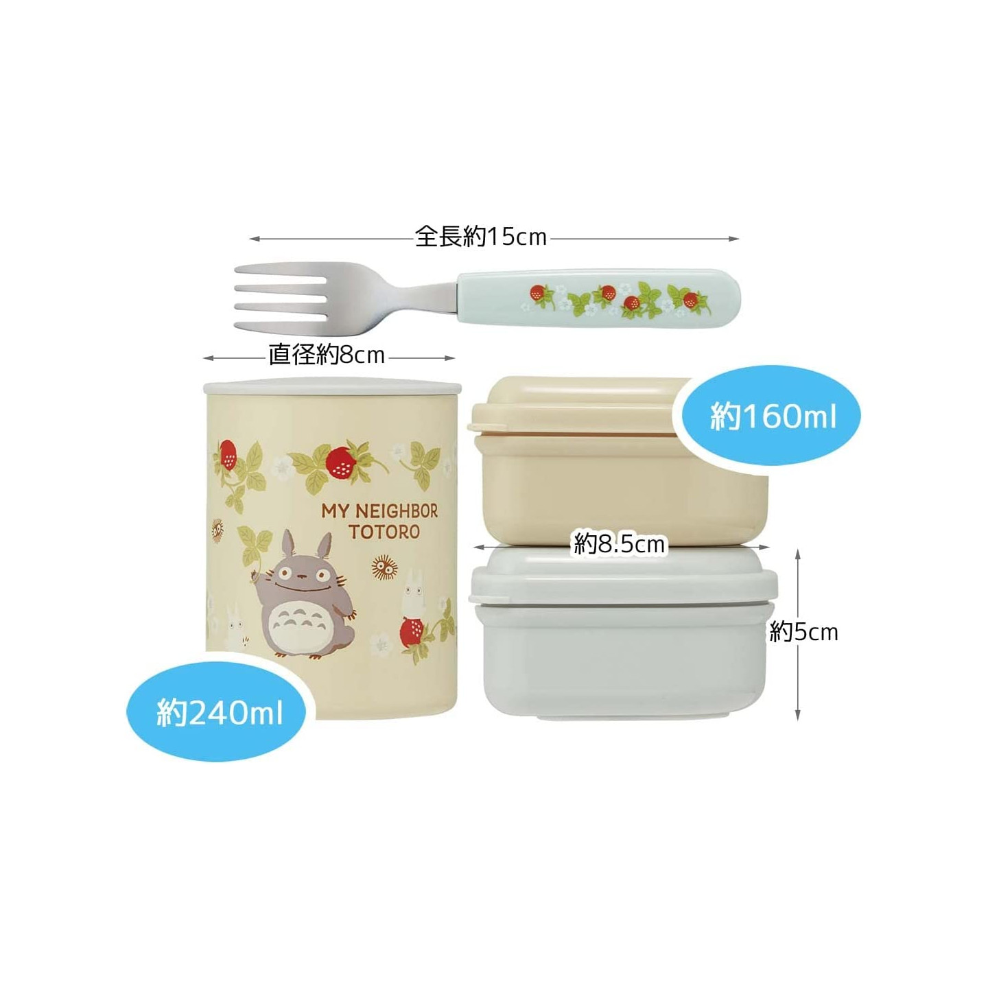 https://cookingsan.com/8484-product_hd/skater-bento-set-ghibli-my-neighbor-totoro-strawberries.jpg