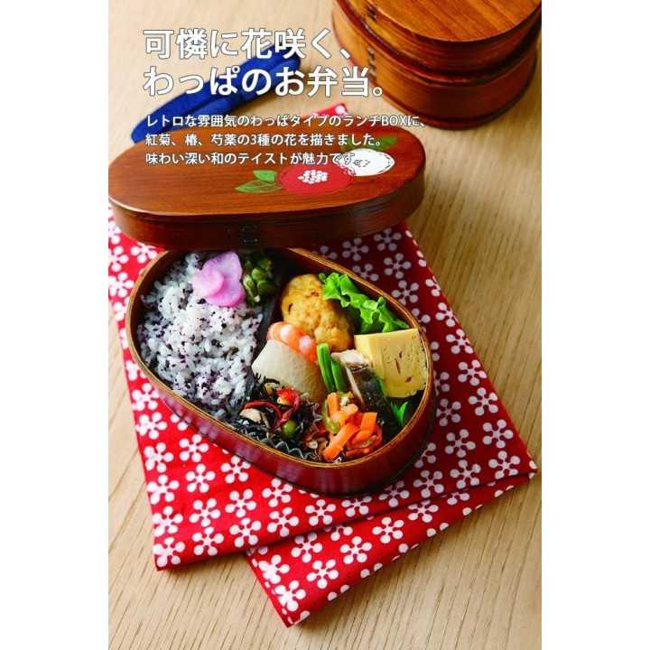 Takenaka - Boîte à bento Wappa Camélia | Cookingsan.com
