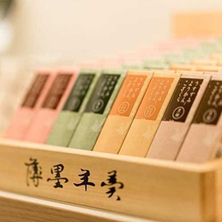 USUZUMI YOUKAN - Yokan 4 goûts (boîte de 4) | Cookingsan.com