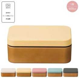 Showa - Boîte à bento Wood Grain Blue
