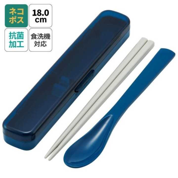 Skater - Set de cuillères et baguettes Bleu Marine