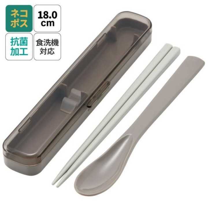 Skater - Grey Spoon and Chopsticks Set