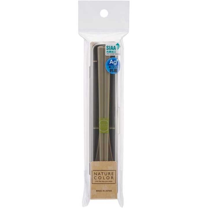 Skater - Set di cucchiaio e bacchette grigi | Cookingsan.com