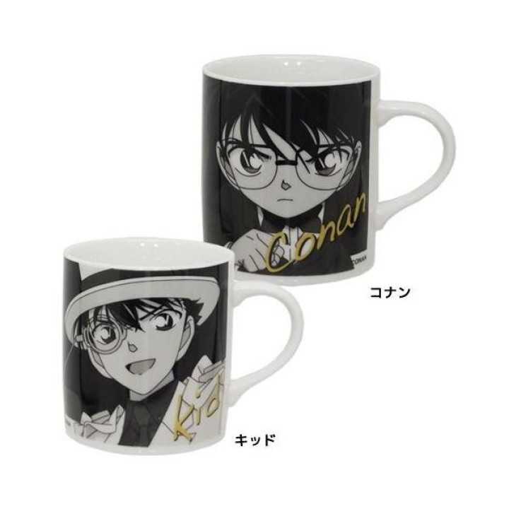 Kaneshotouki - Detective Conan Monochrome Conan Mug