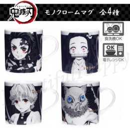 Kaneshotouki - Demon Slayer Monochrome Nezuko Kamado Mug
