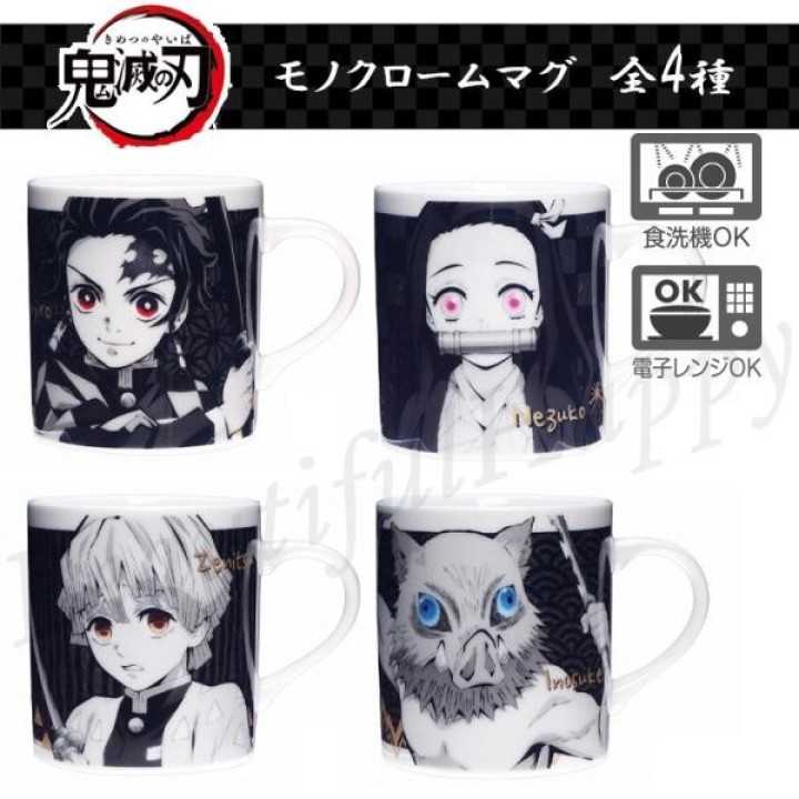 Kaneshotouki - Demon Slayer Monochrome Nezuko Kamado Mug