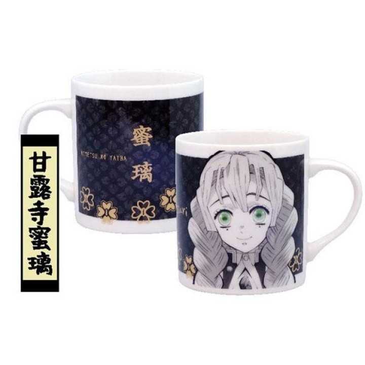 Kaneshotouki - Demon Slayer Monochrome Mitsuri Kanroji Mug