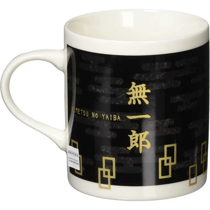 Mug Kaneshotouki - Demon Slayer Monochrome Muichiro Tokito | Cookingsan.com
