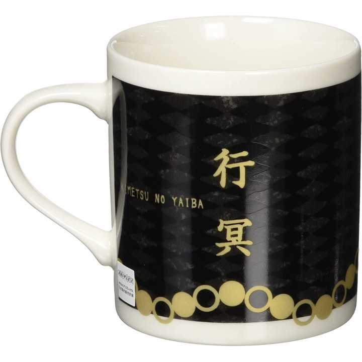 Taza Kaneshotouki - Demon Slayer Monocromo Yukimei Himeijima | Cocinasan.com