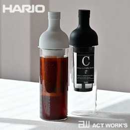 Hario - Bouteille à café avec filtre gris pâle (650 ml)