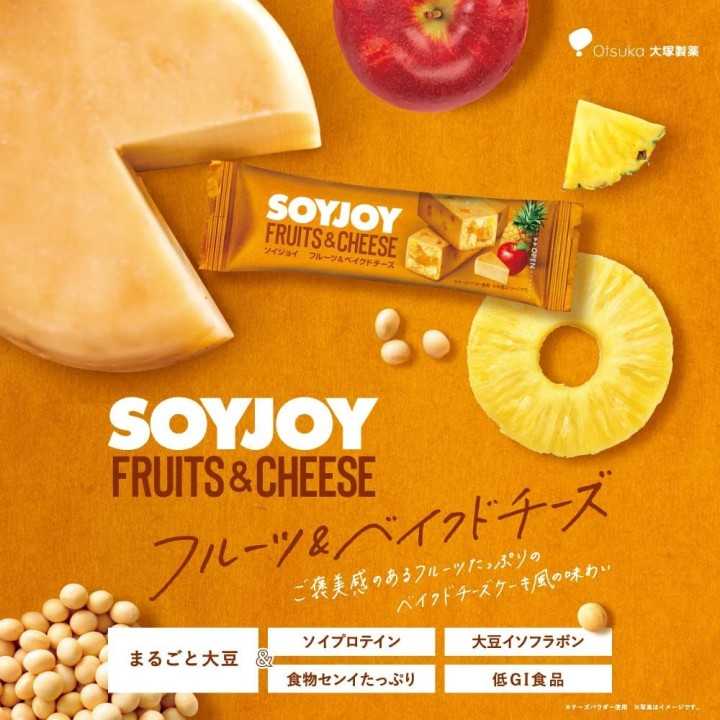 Otsuka - Soyjoy Früchte und Käse | Cookingsan.com