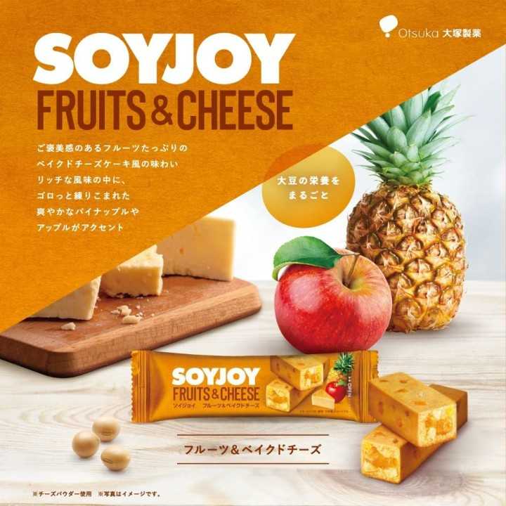 Otsuka - Soyjoy Früchte und Käse | Cookingsan.com