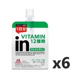 Morinaga - In Jelly multivitamines