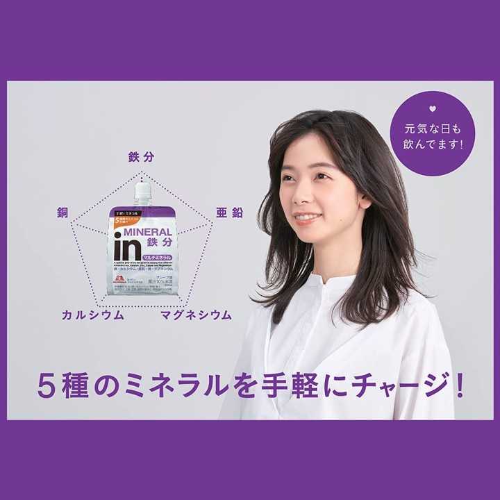Morinaga - In gelatina minerale energetica | Cookingsan.com