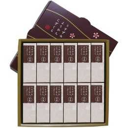 USUZUMI YOUKAN - Yokan with Cane Sugar (box of 12)