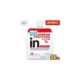 Morinaga - In Jelly Protein Yaourt