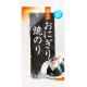 Happy Belly - Nori grillé pour Onigiri 3 tranches (30 feuilles)
