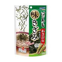Hagoromo - Ajikizami Wasabi
