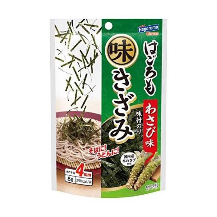 Hagoromo - Ajikizami Wasabi