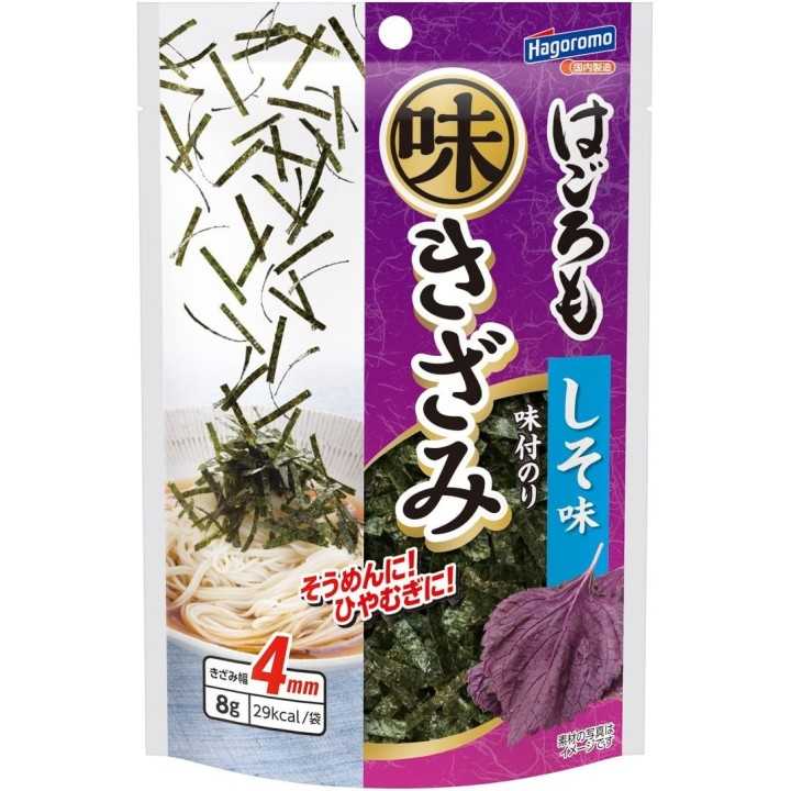 Hagoromo - Kizaminori Shiso