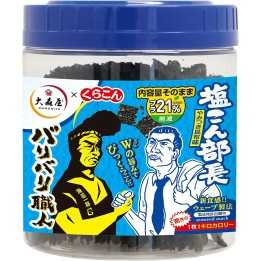 Ohmoriya - Baribari Shokunin Yamitsuki 30pcs