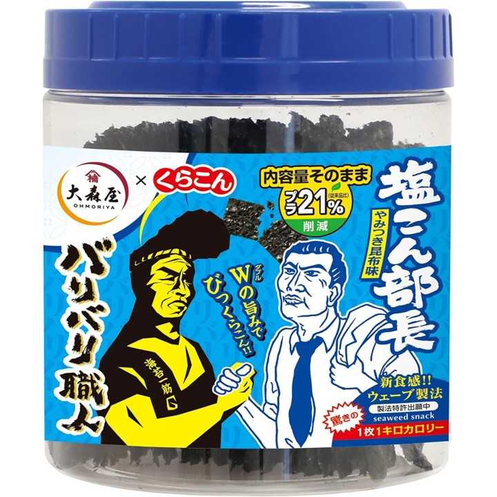 Ohmoriya - Baribari Shokunin Yamitsuki 30pcs