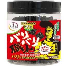 Ohmoriya - Baribari Shokunin, 30 pièces | Cookingsan.com