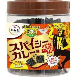 Ohmoriya - Baribari Shokunin Curry 30pcs