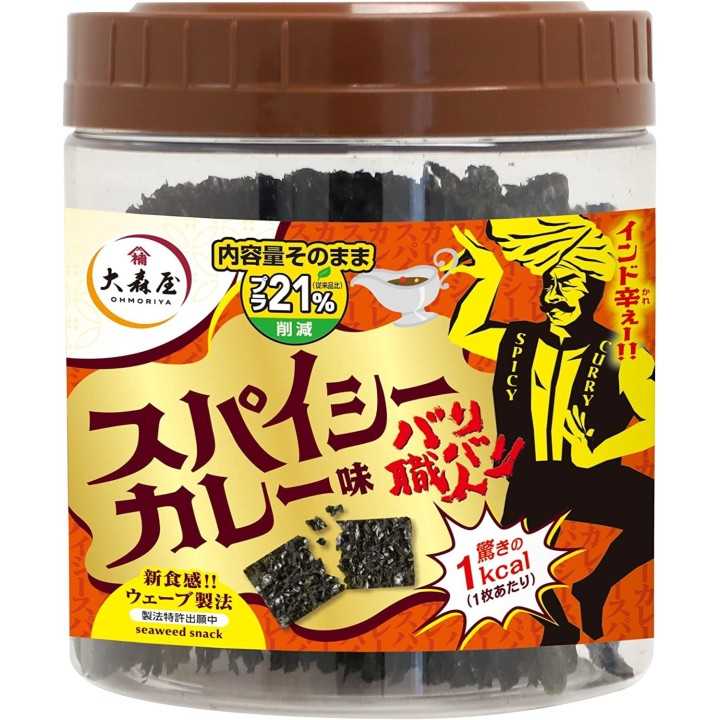 Ohmoriya - Baribari Shokunin Curry 30pcs