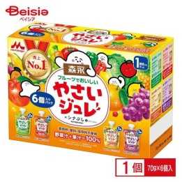 Morinaga - Gelées de fruits et légumes