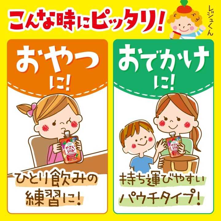 Morinaga - Fruit and Vegetable Jellies | Cookingsan.com