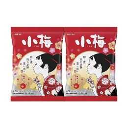 LOTTE - Koume Candy