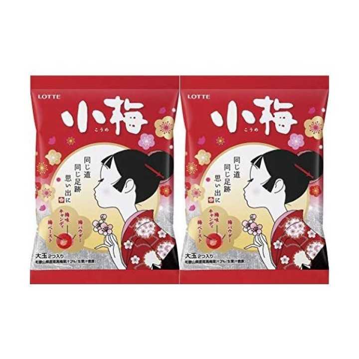 LOTTE - Koume Candy