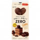 LOTTE - Zero Sugar Free Cake Mellow Chocolat