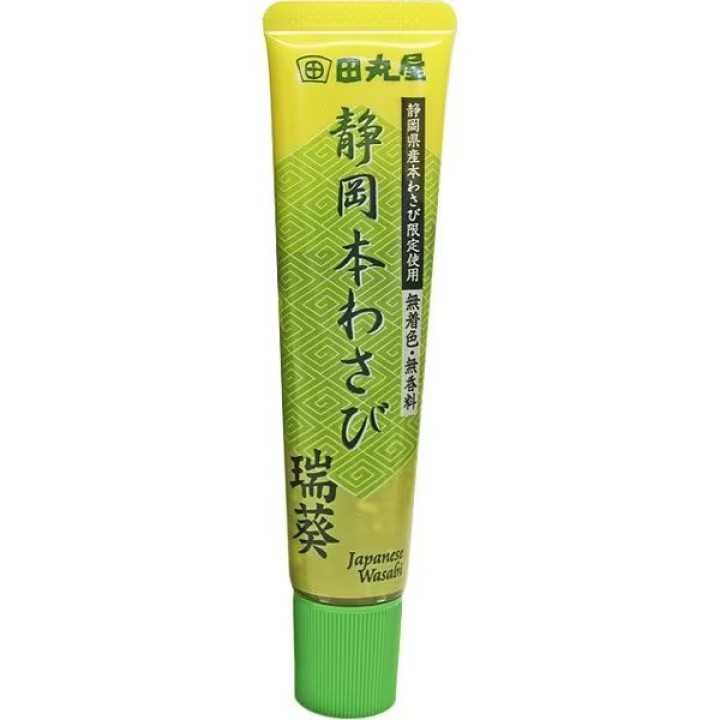 Tamaruya Honten - Shizuoka Wasabi Rui-Aoi | Cocinasan.com