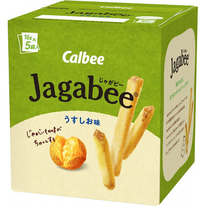 Calbee - Jagabee légèrement salé
